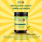 Vital, All in One Lemon & Ginger 300g (8691037831420)